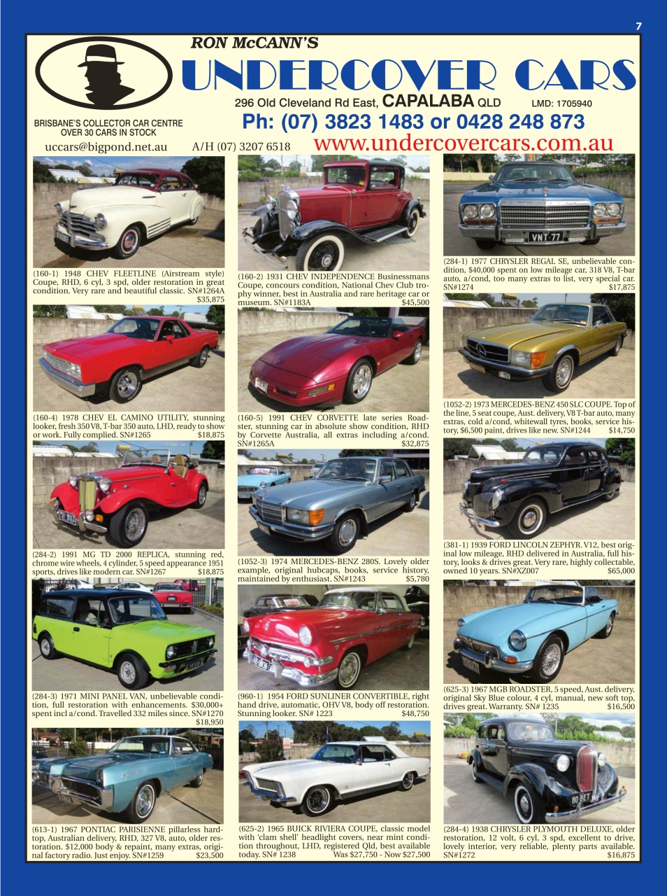 JUST CARS Preview Pages