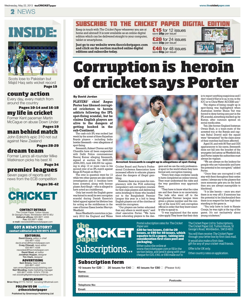 The Cricket Paper Preview Pages