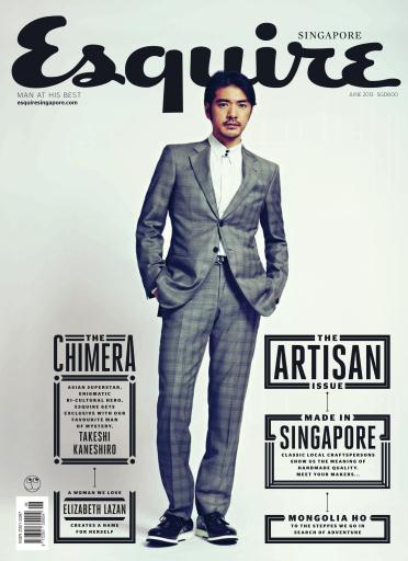 Esquire Singapore issue 
