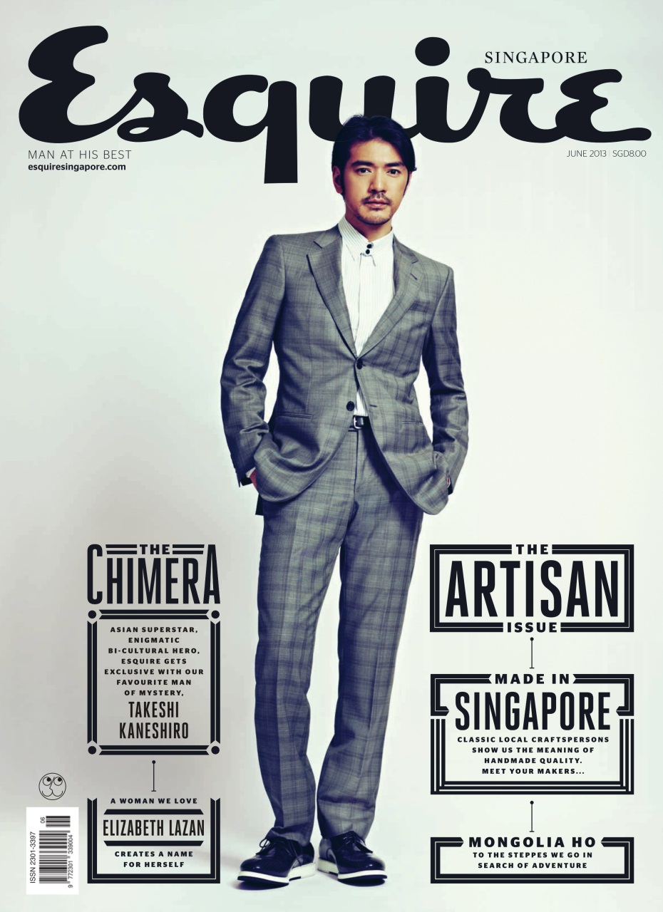Esquire Singapore Preview Pages