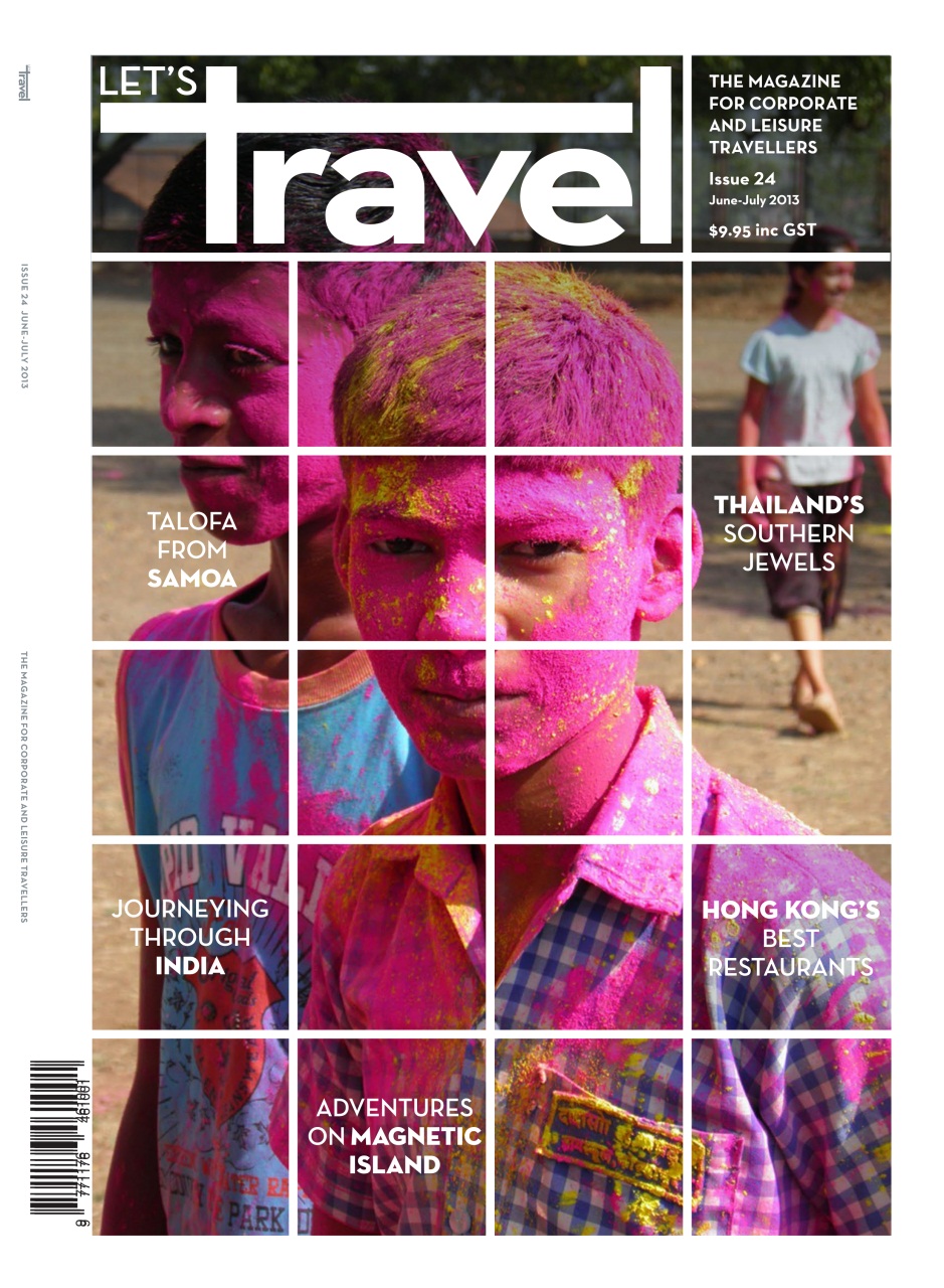 Let’s Travel Preview Pages