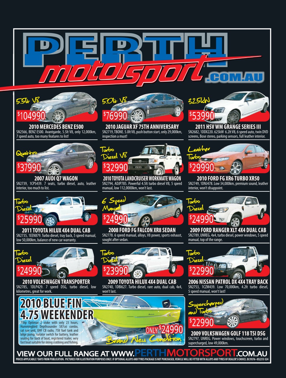 AutoTrader Preview Pages