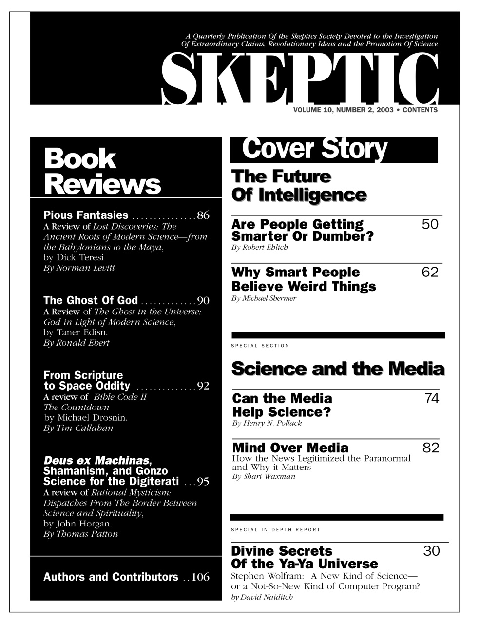 Skeptic Preview Pages