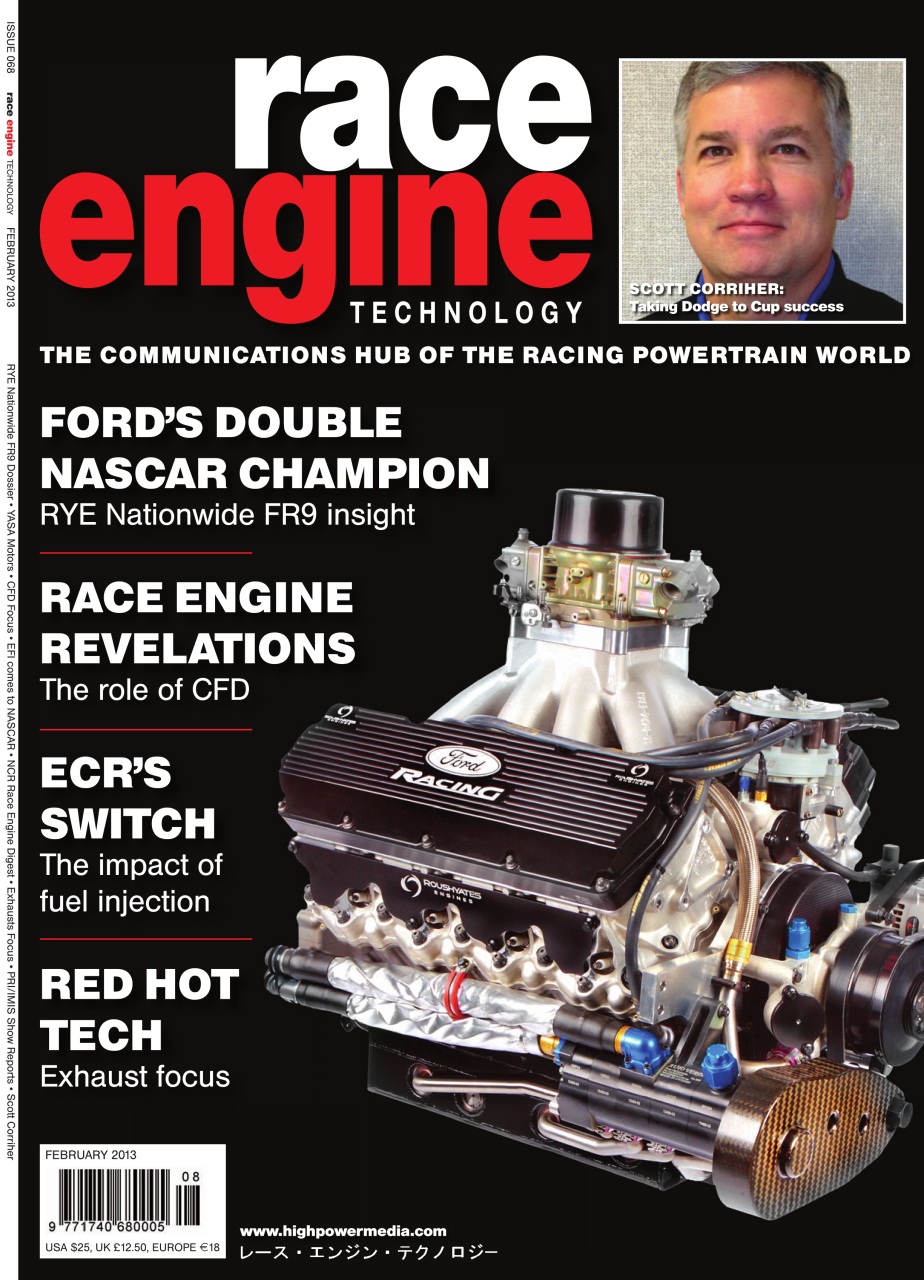 Race Engine Technology Preview Pages