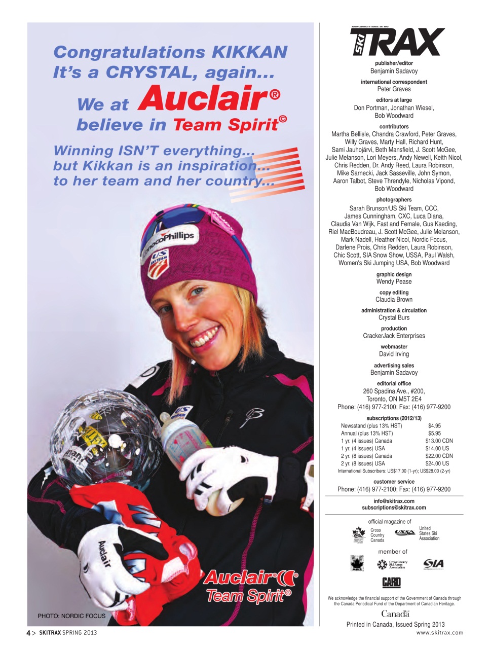 SkiTrax Preview Pages