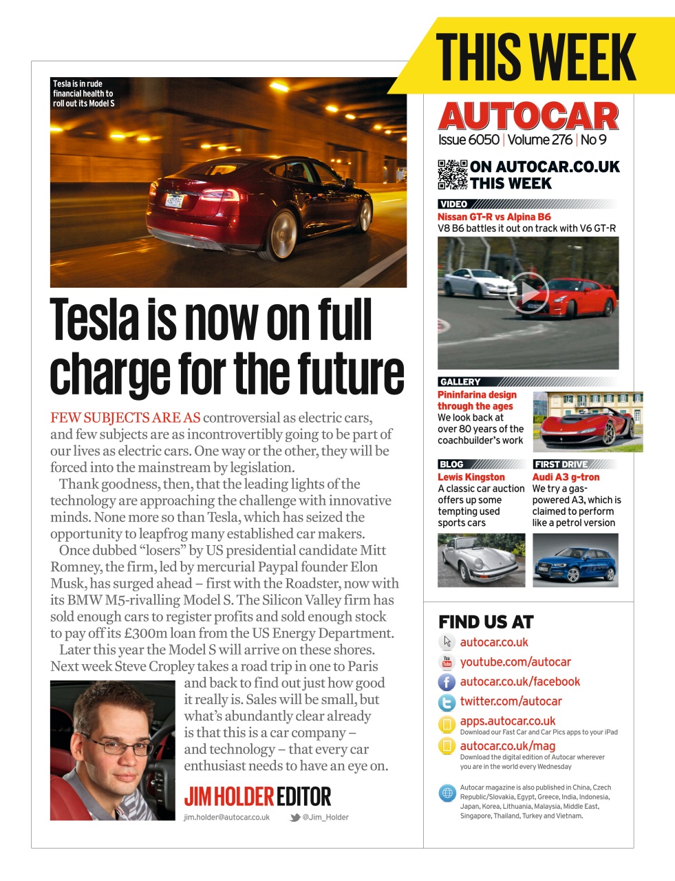 Autocar Preview Pages