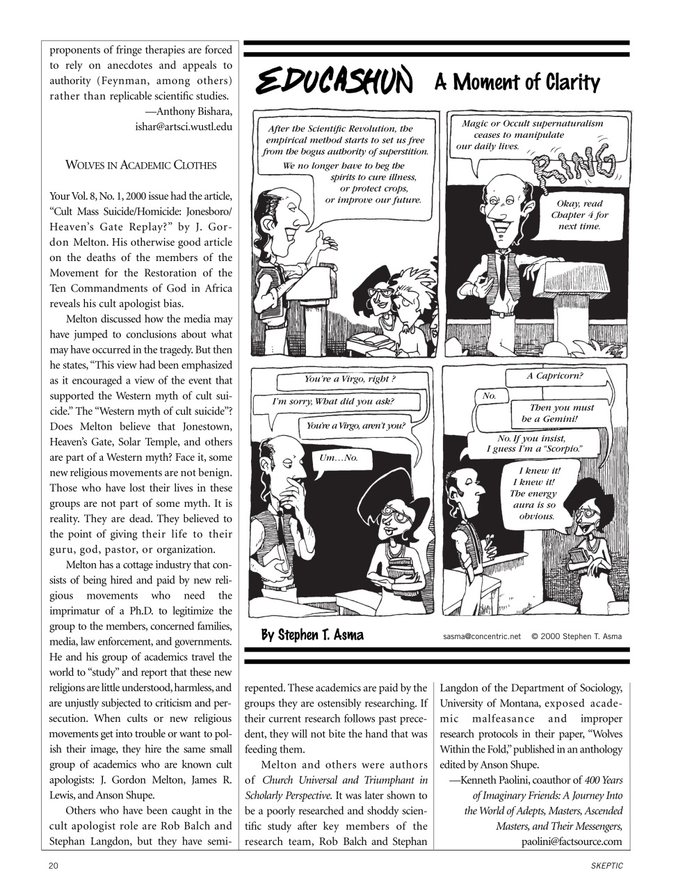 Skeptic Preview Pages