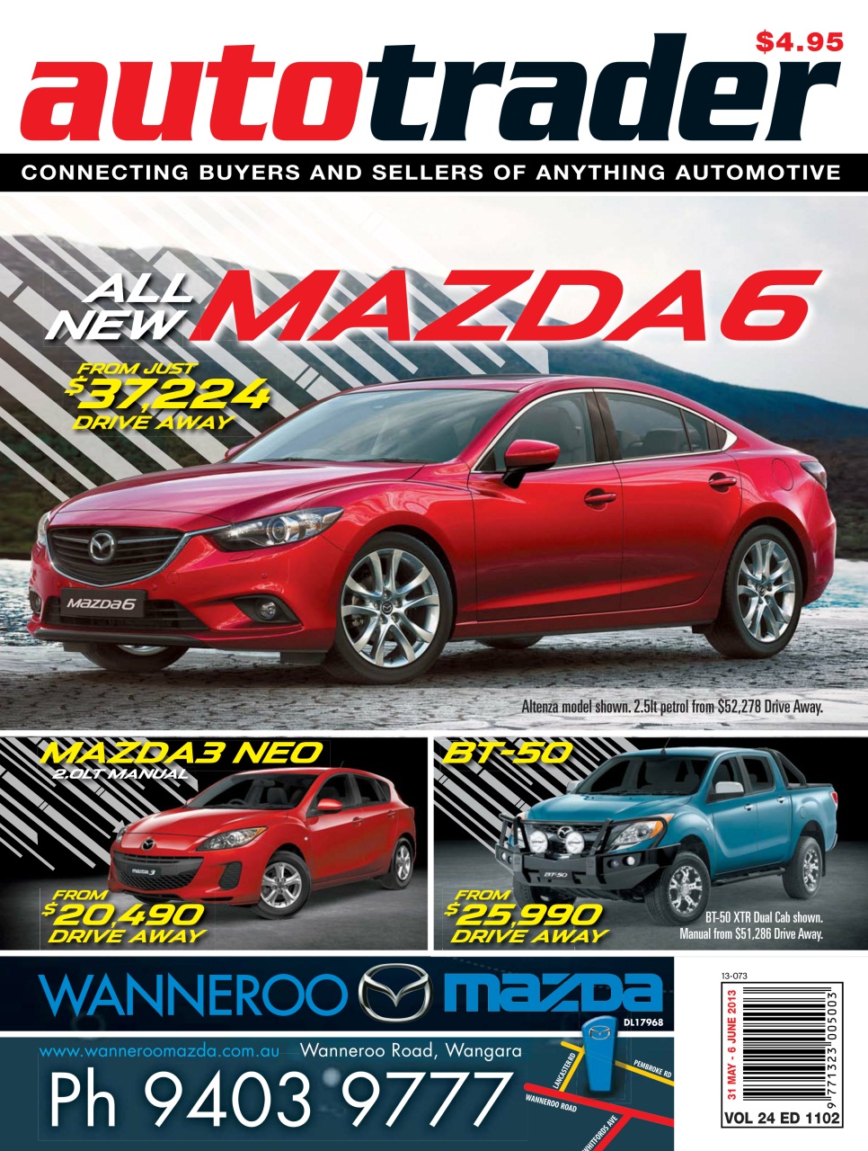 AutoTrader Preview Pages