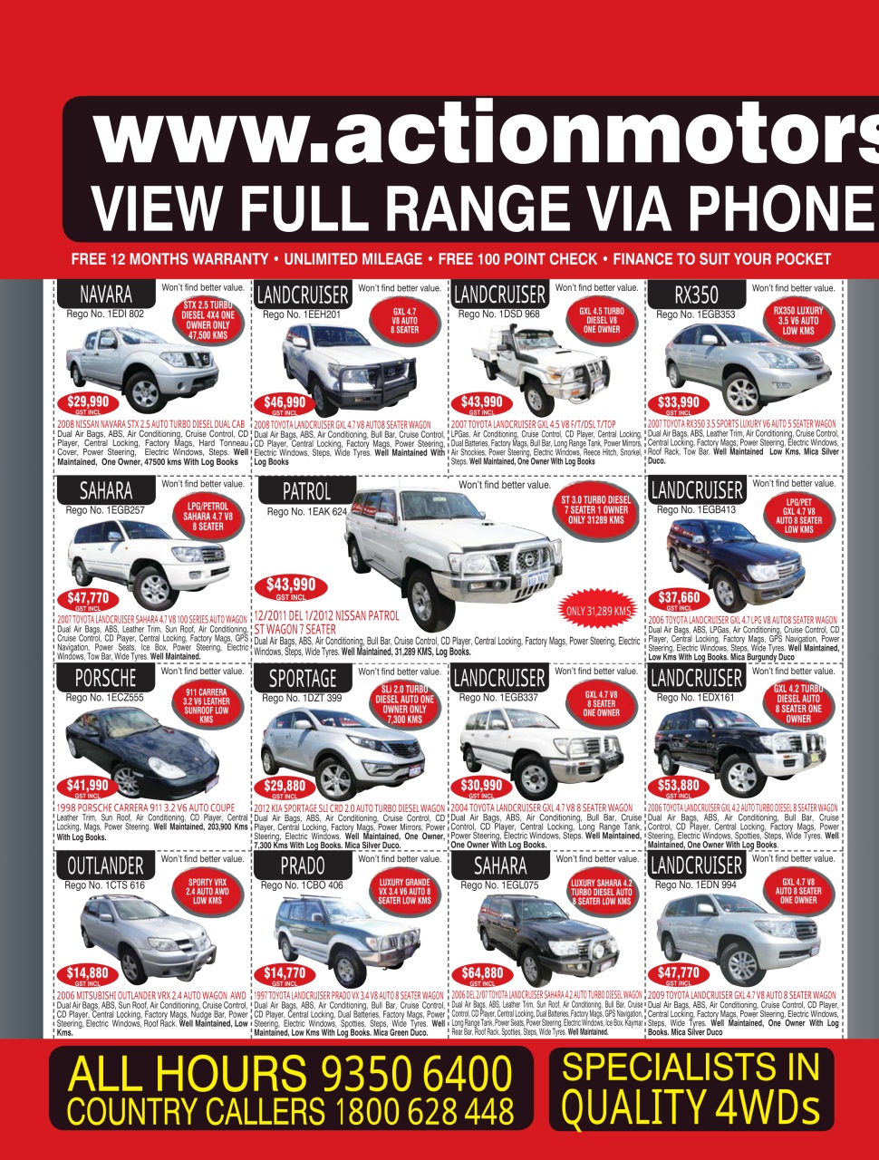 AutoTrader Preview Pages