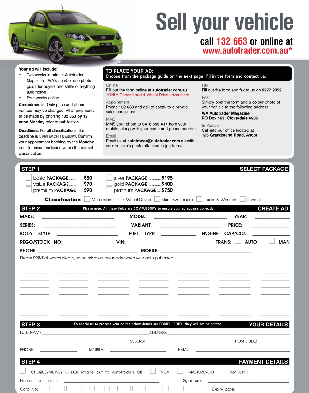 AutoTrader Preview Pages