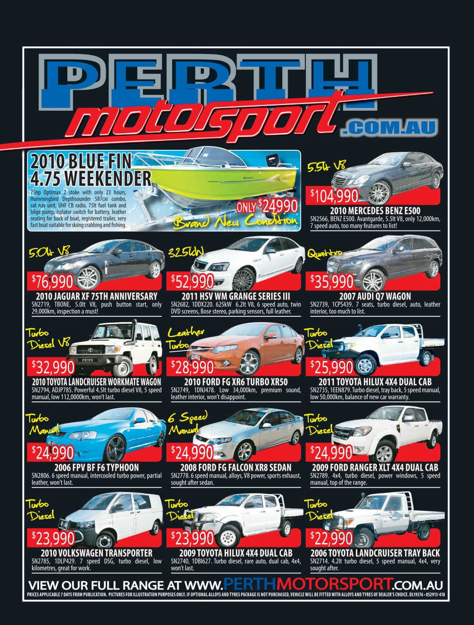 AutoTrader Preview Pages