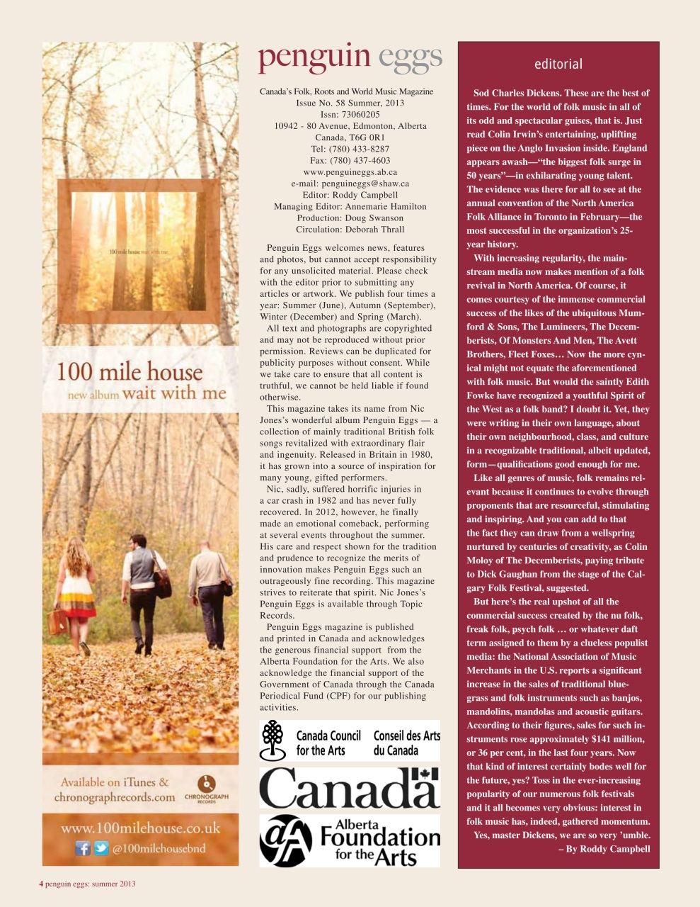 Penguin Eggs Preview Pages