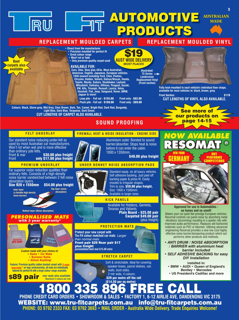 JUST PARTS Preview Pages