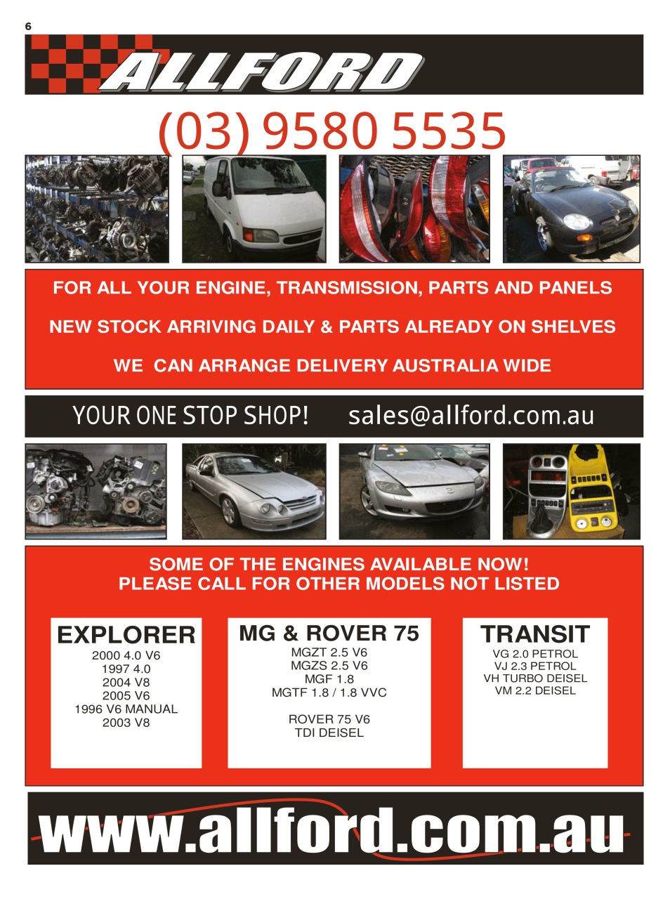 JUST PARTS Preview Pages