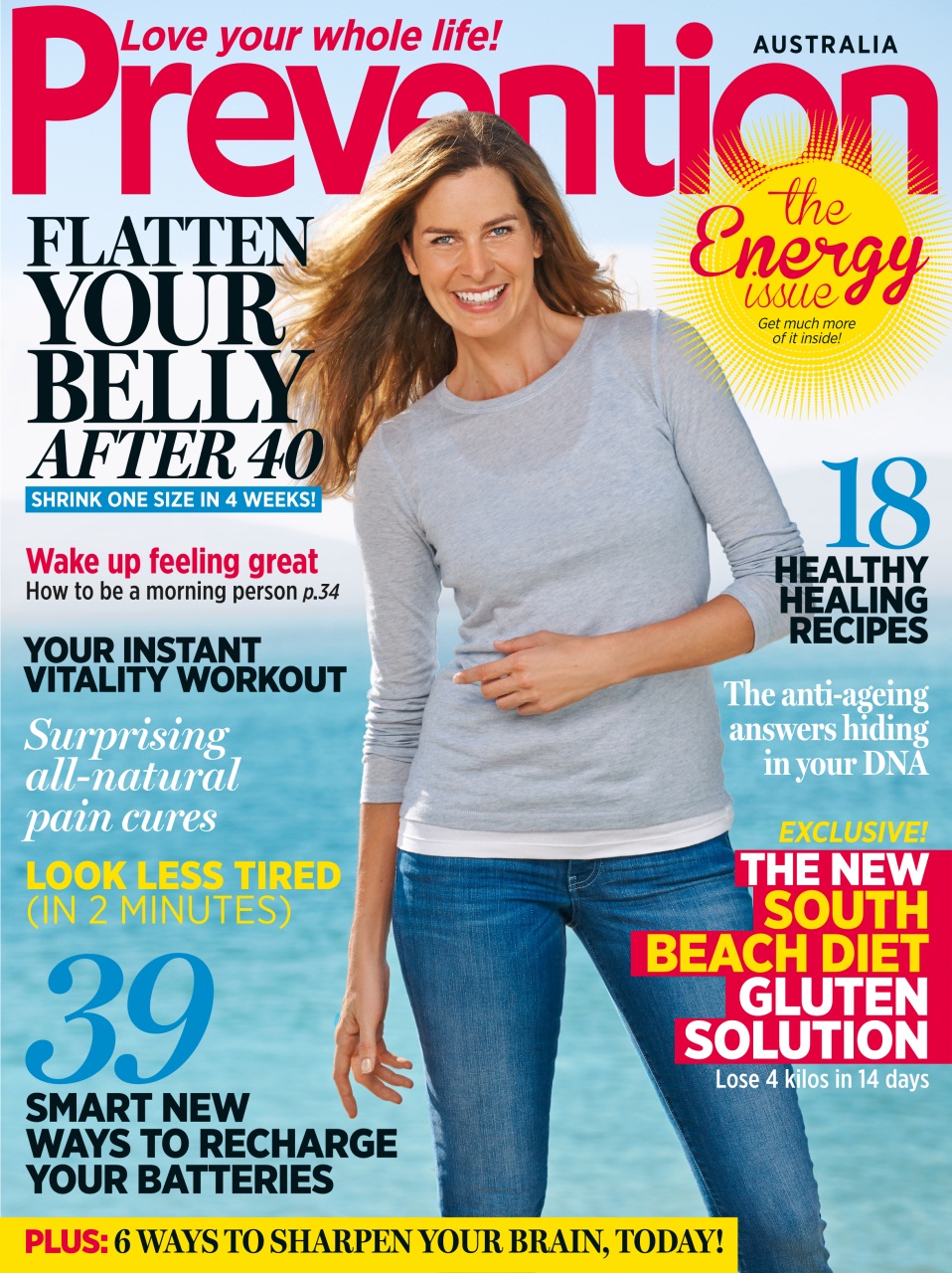 Prevention Preview Pages