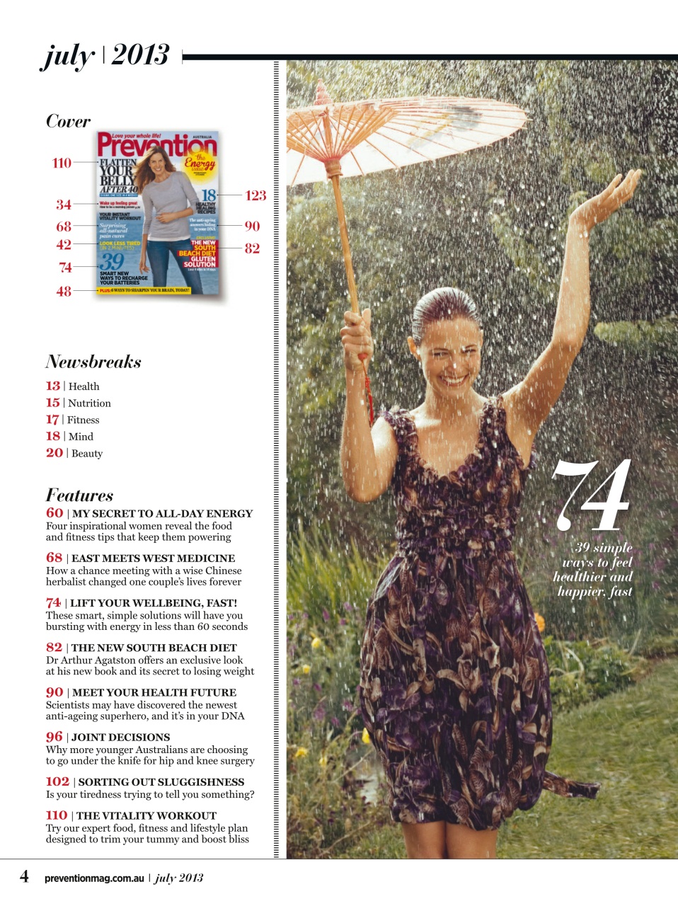 Prevention Preview Pages