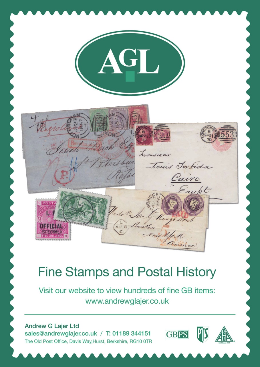 Stamp Collector Preview Pages