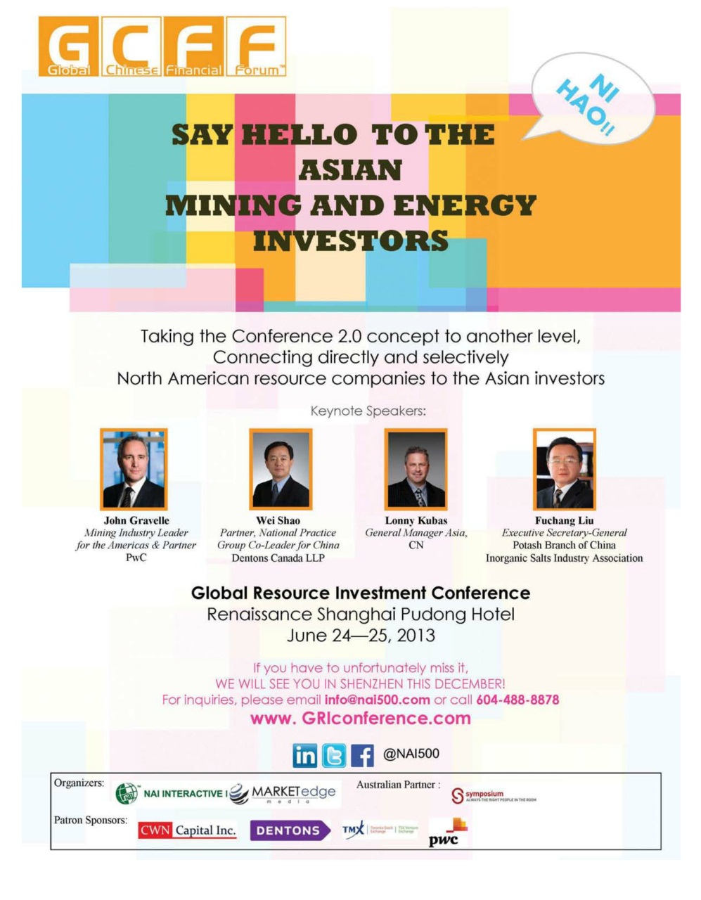 Resource World Preview Pages