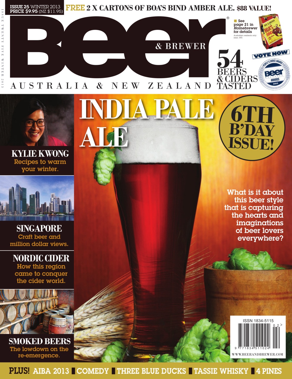 Beer and Brewer Preview Pages