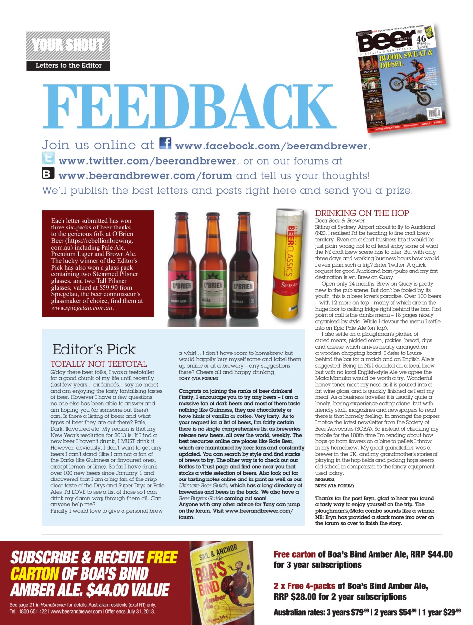 Beer and Brewer Preview Pages