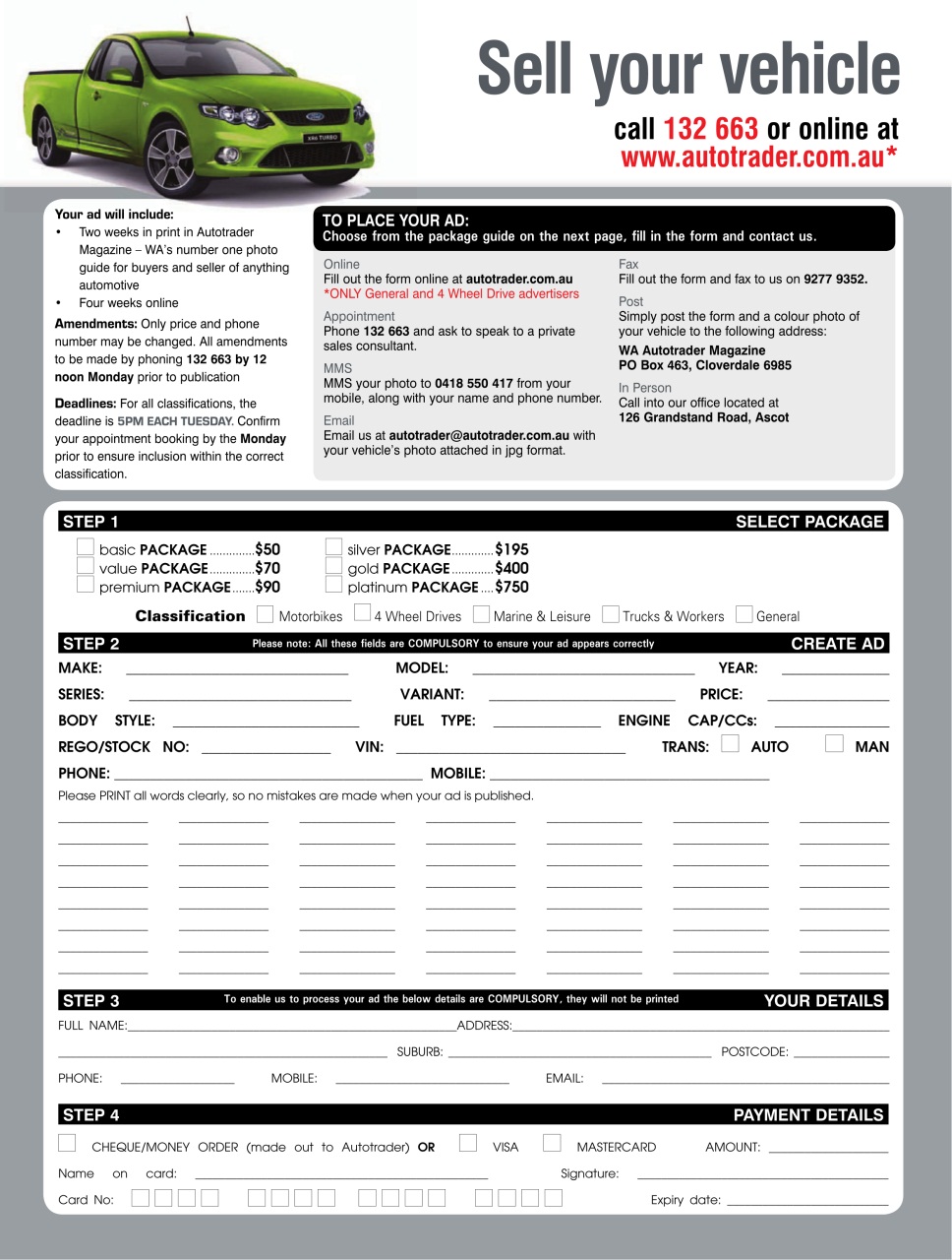 AutoTrader Preview Pages