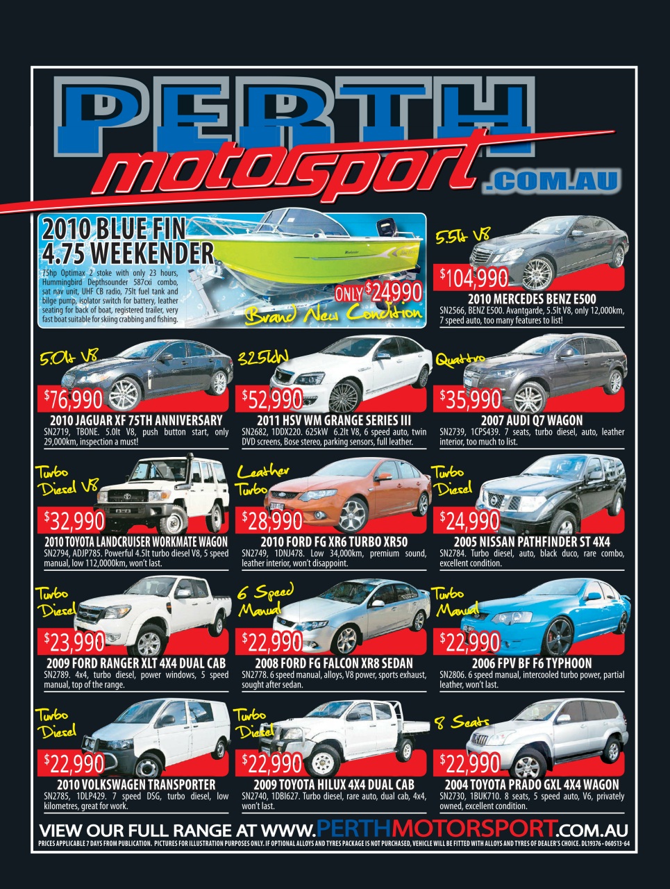 AutoTrader Preview Pages