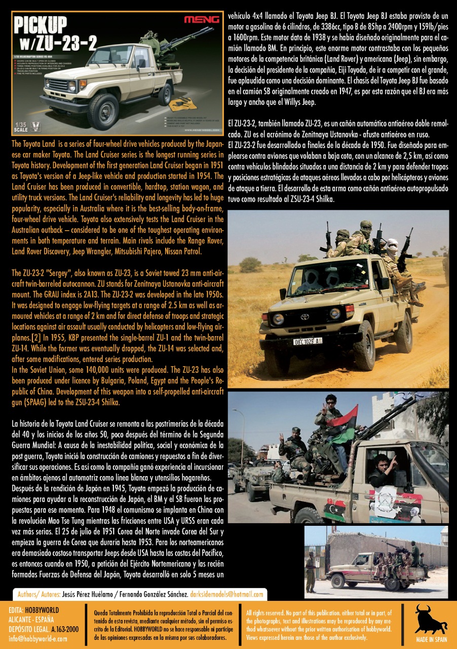 How to Build - Como Montar Preview Pages