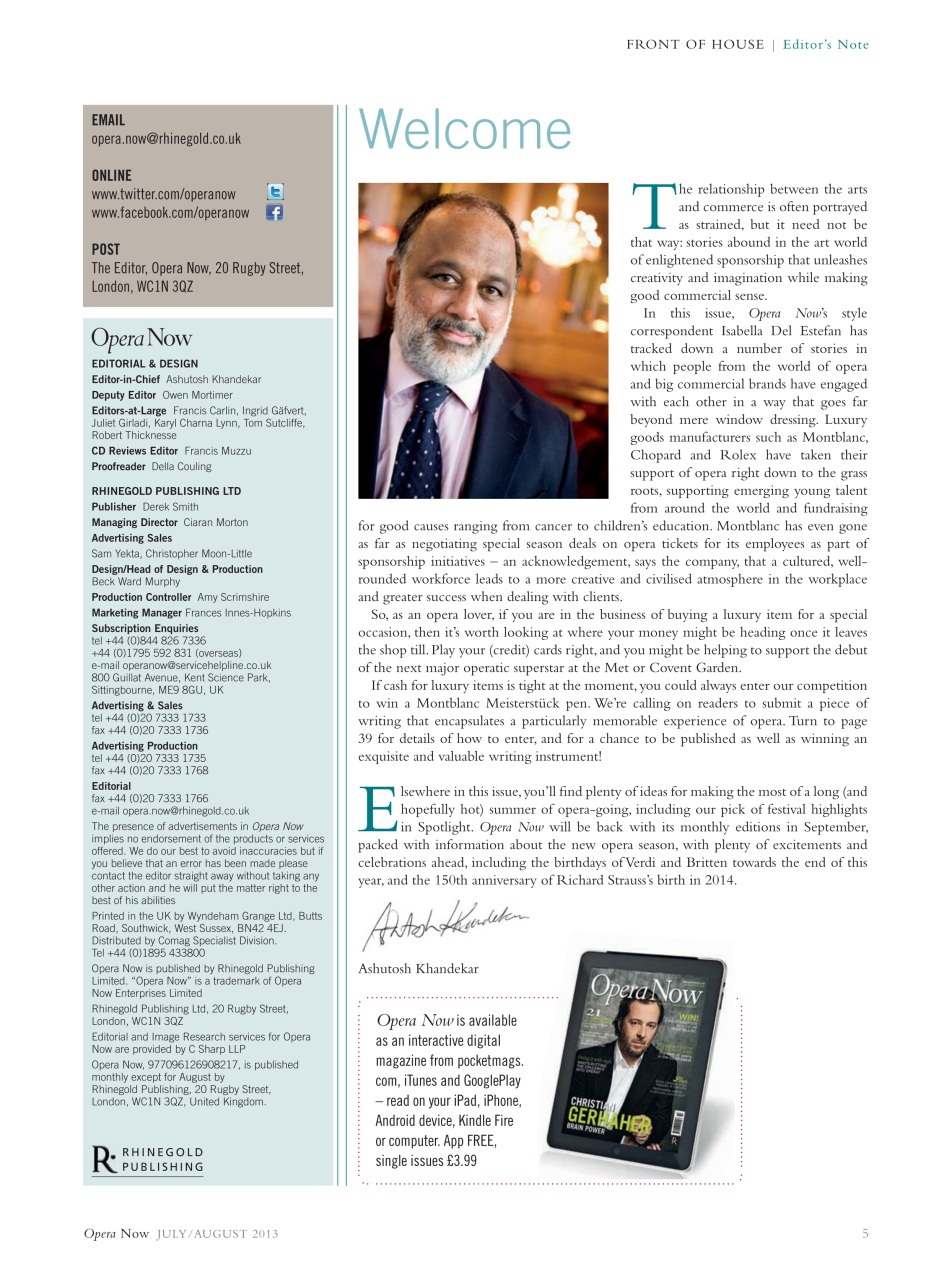 Opera Now Preview Pages