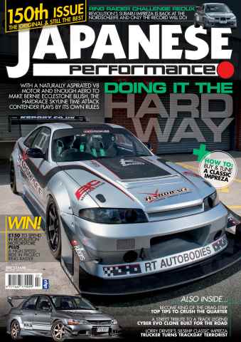 Japanese Performance issue Japanese Performance 150