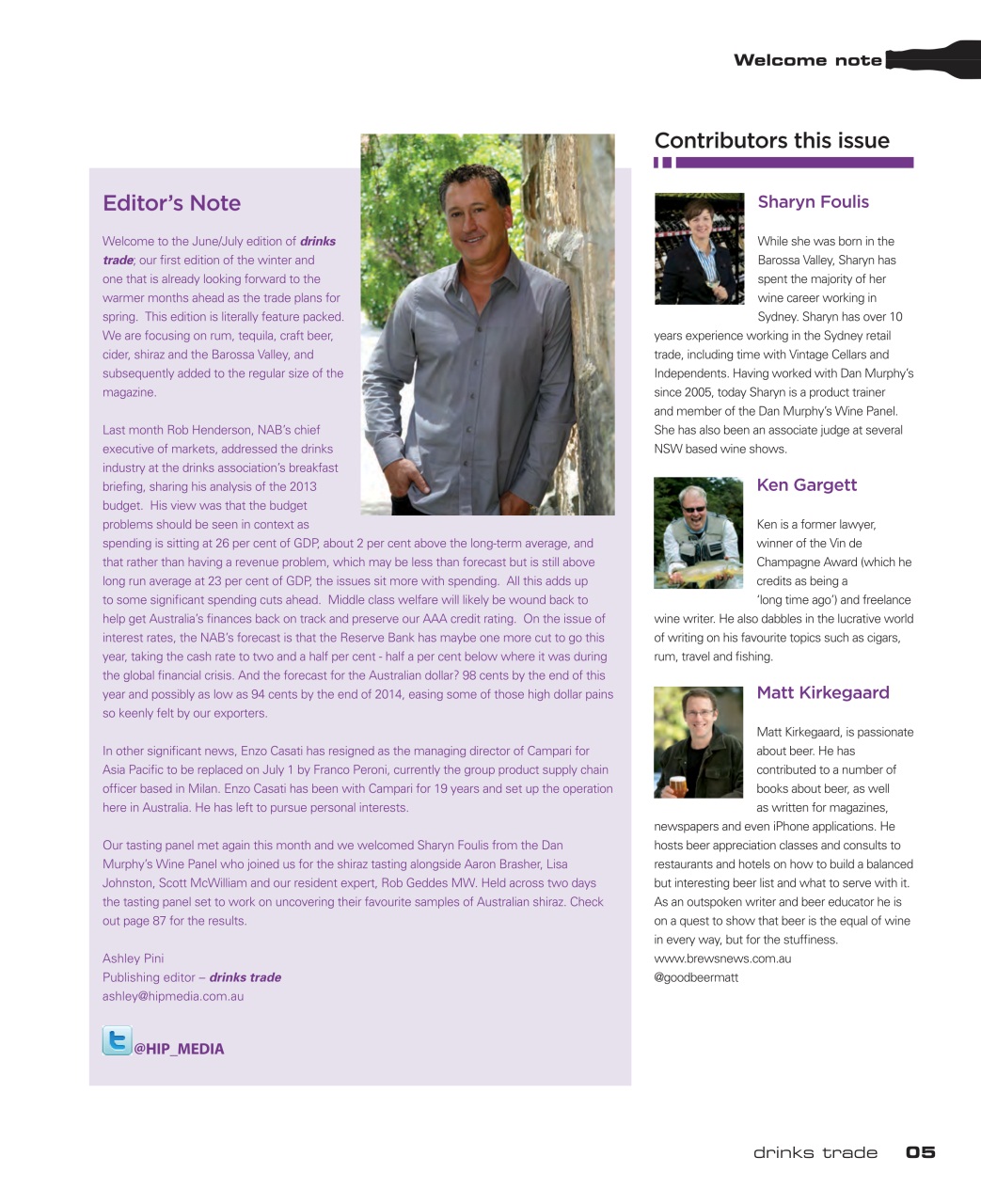 Drinks Trade Preview Pages