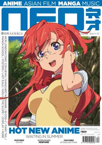NEO Magazine issue NEO Issue 112