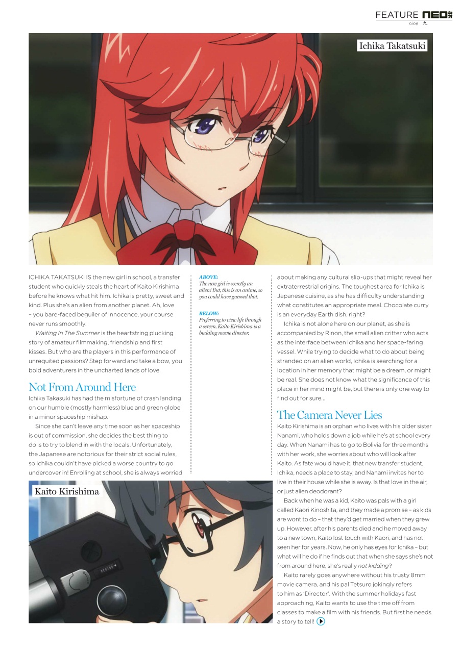 NEO Magazine Preview Pages