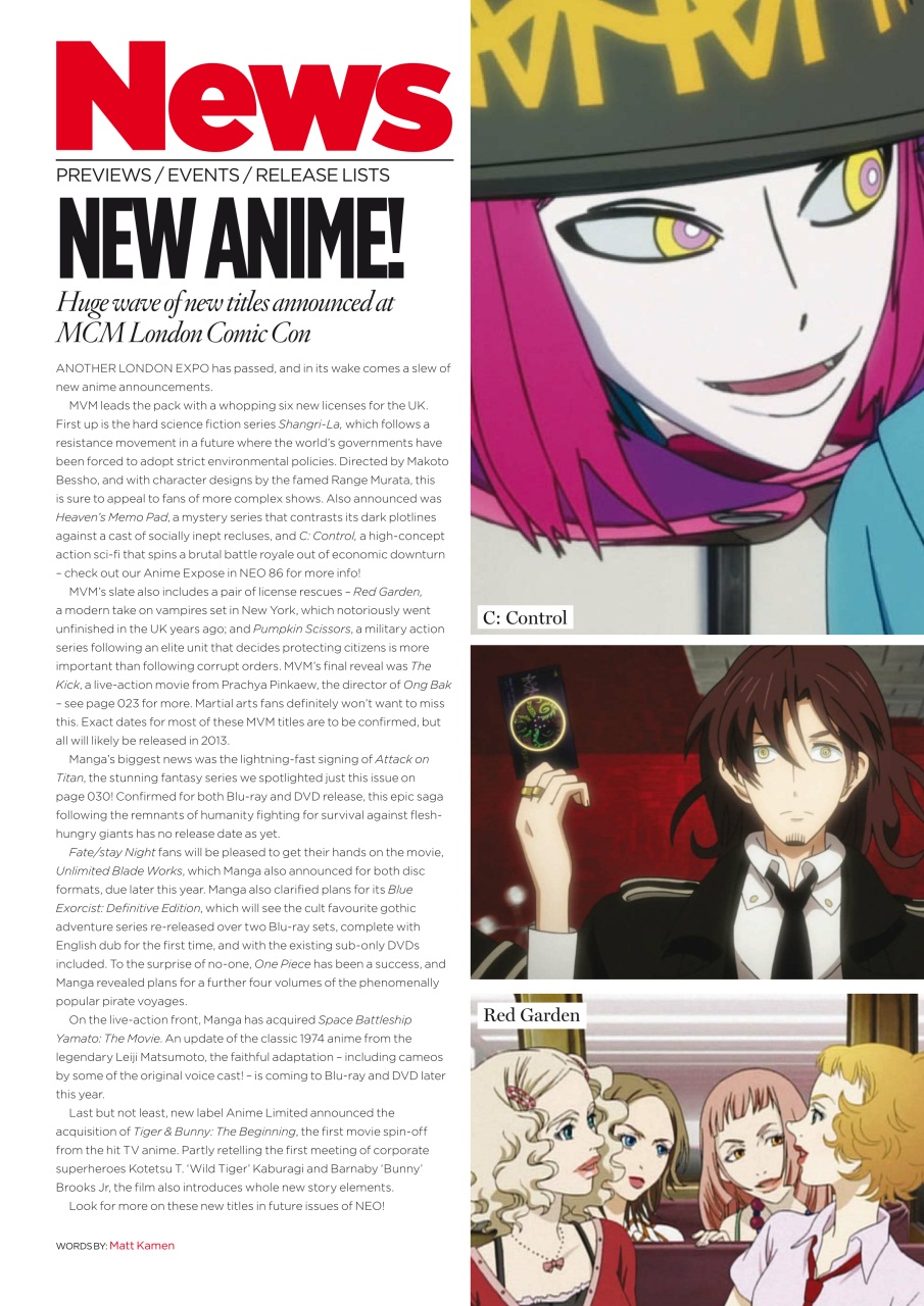 NEO Magazine Preview Pages