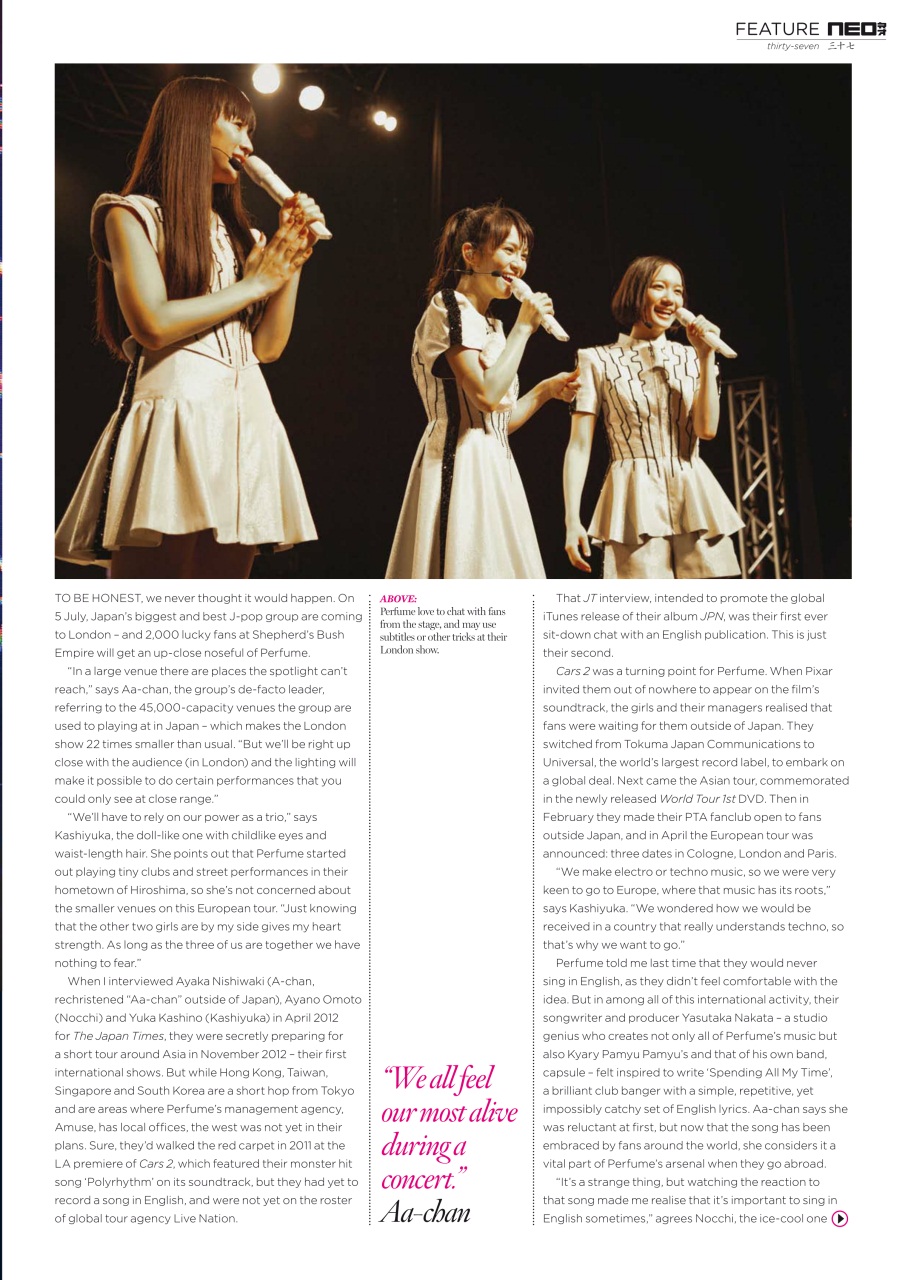 NEO Magazine Preview Pages