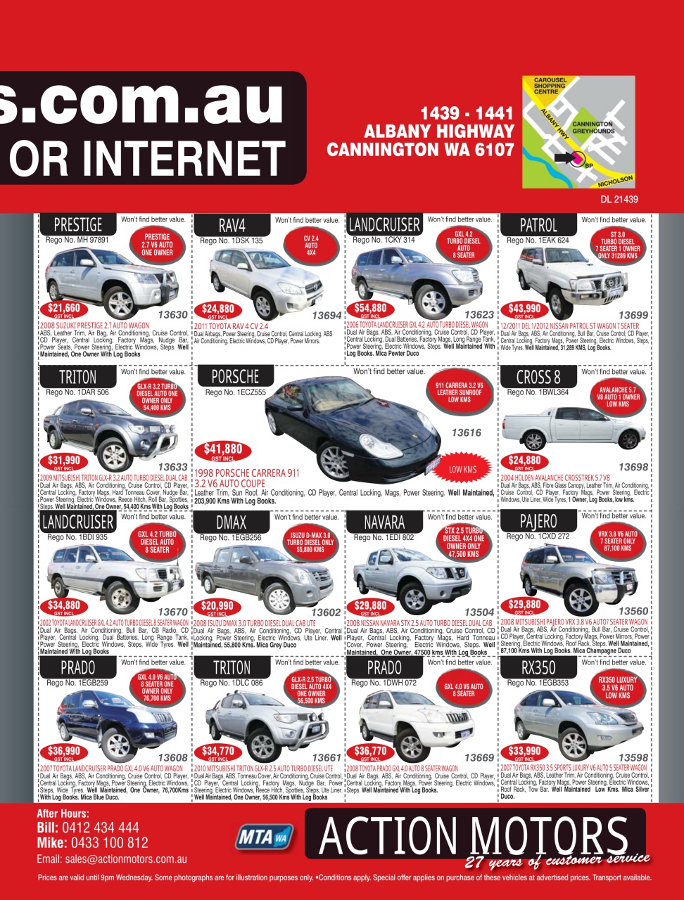 AutoTrader Preview Pages