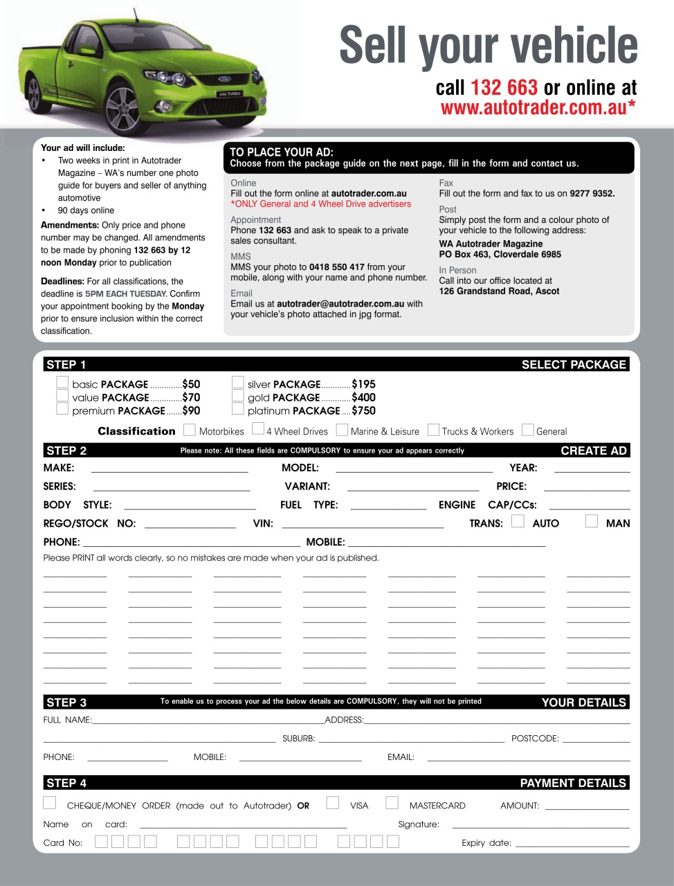 AutoTrader Preview Pages