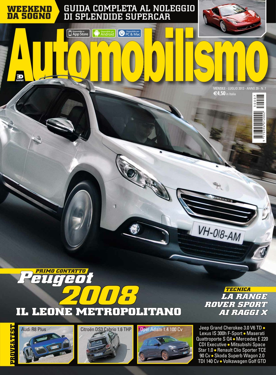 Automobilismo Preview Pages