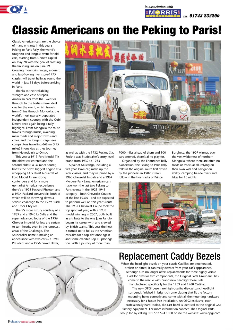 Classic American Magazine Preview Pages