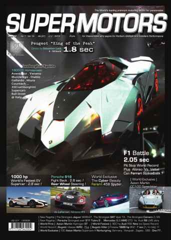 SUPER MOTORS issue Issue 42