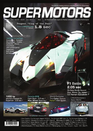 SUPER MOTORS issue 