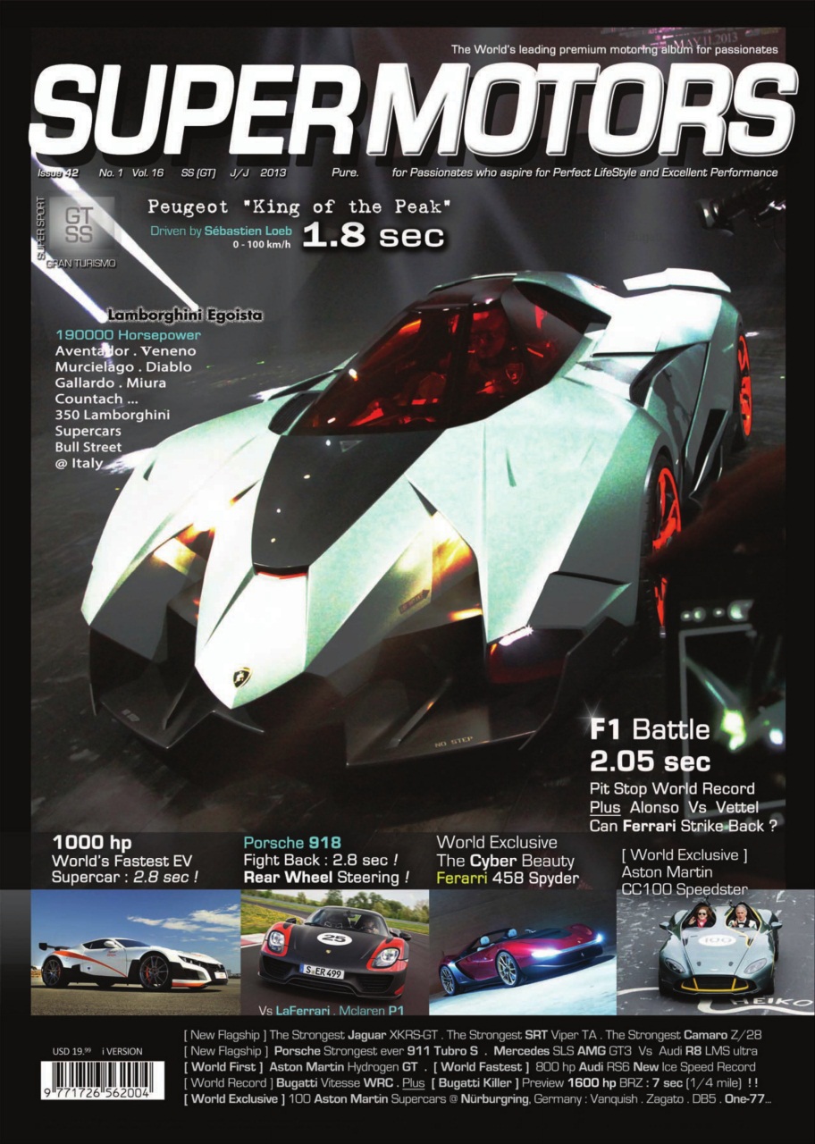 SUPER MOTORS Preview Pages