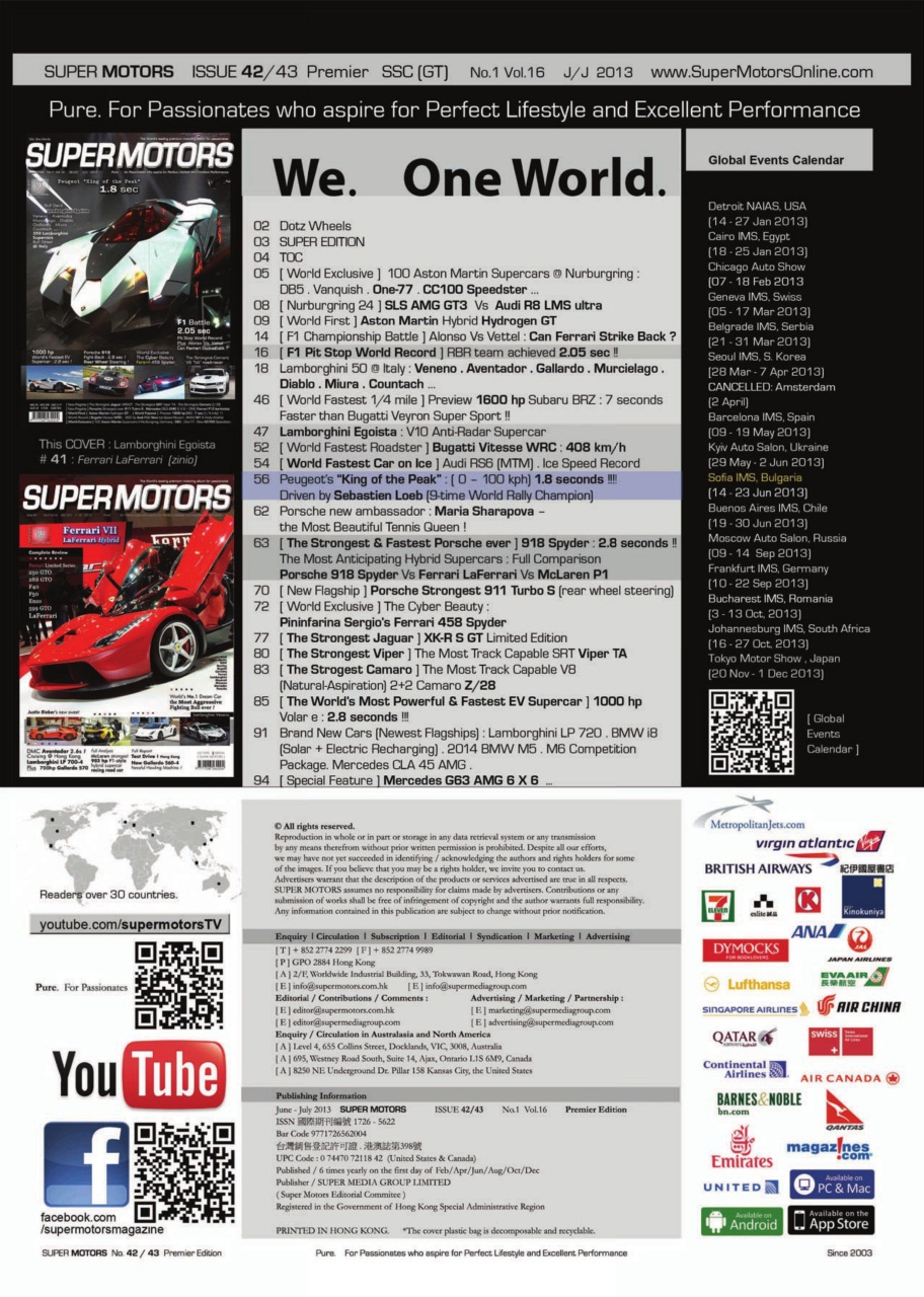 SUPER MOTORS Preview Pages