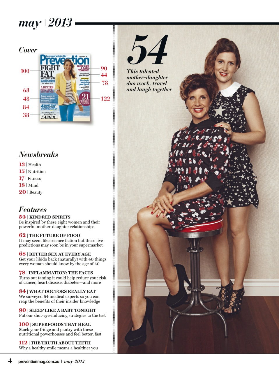 Prevention Preview Pages