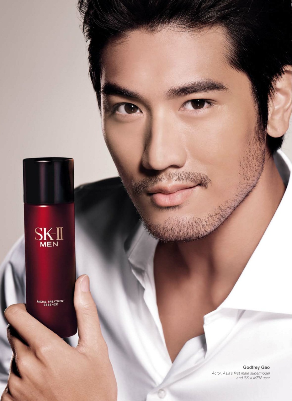 Esquire Malaysia Preview Pages