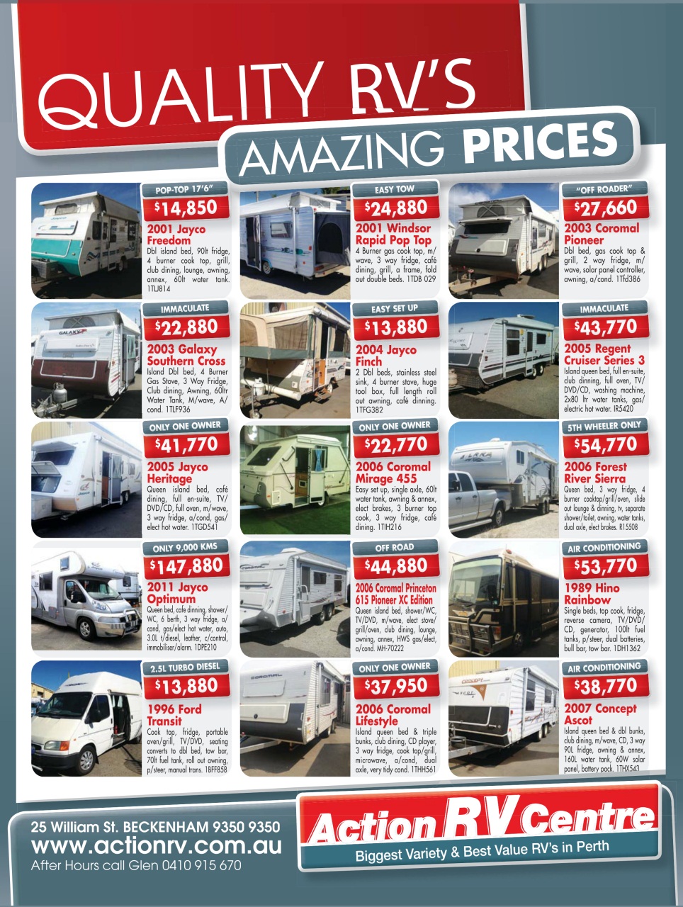 AutoTrader Preview Pages