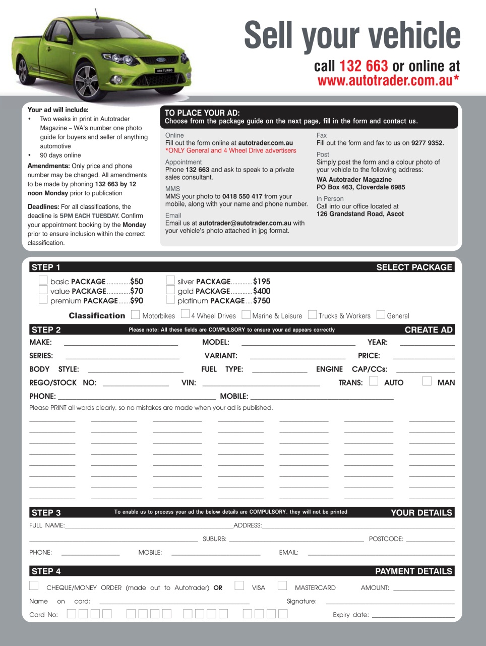 AutoTrader Preview Pages