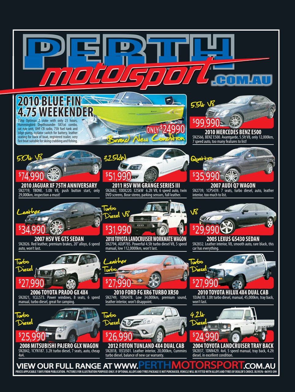 AutoTrader Preview Pages