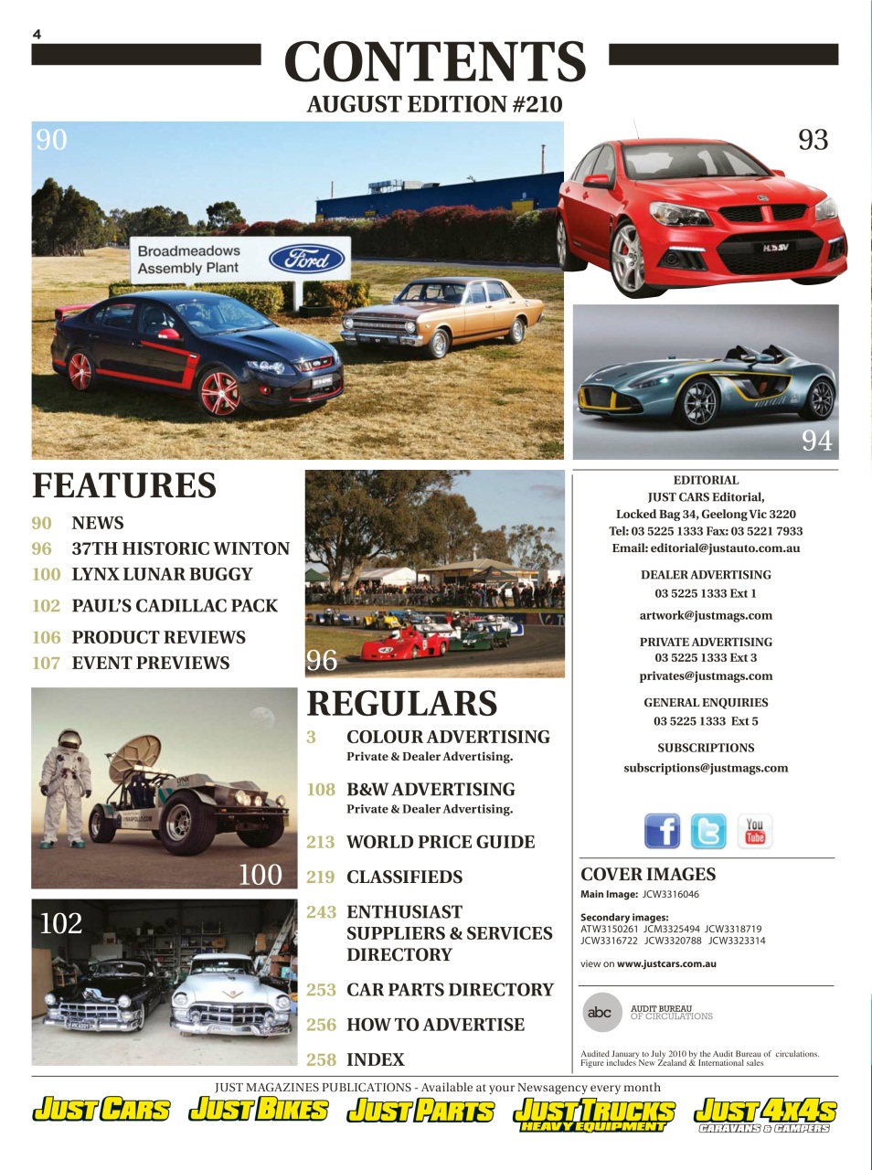 JUST CARS Preview Pages