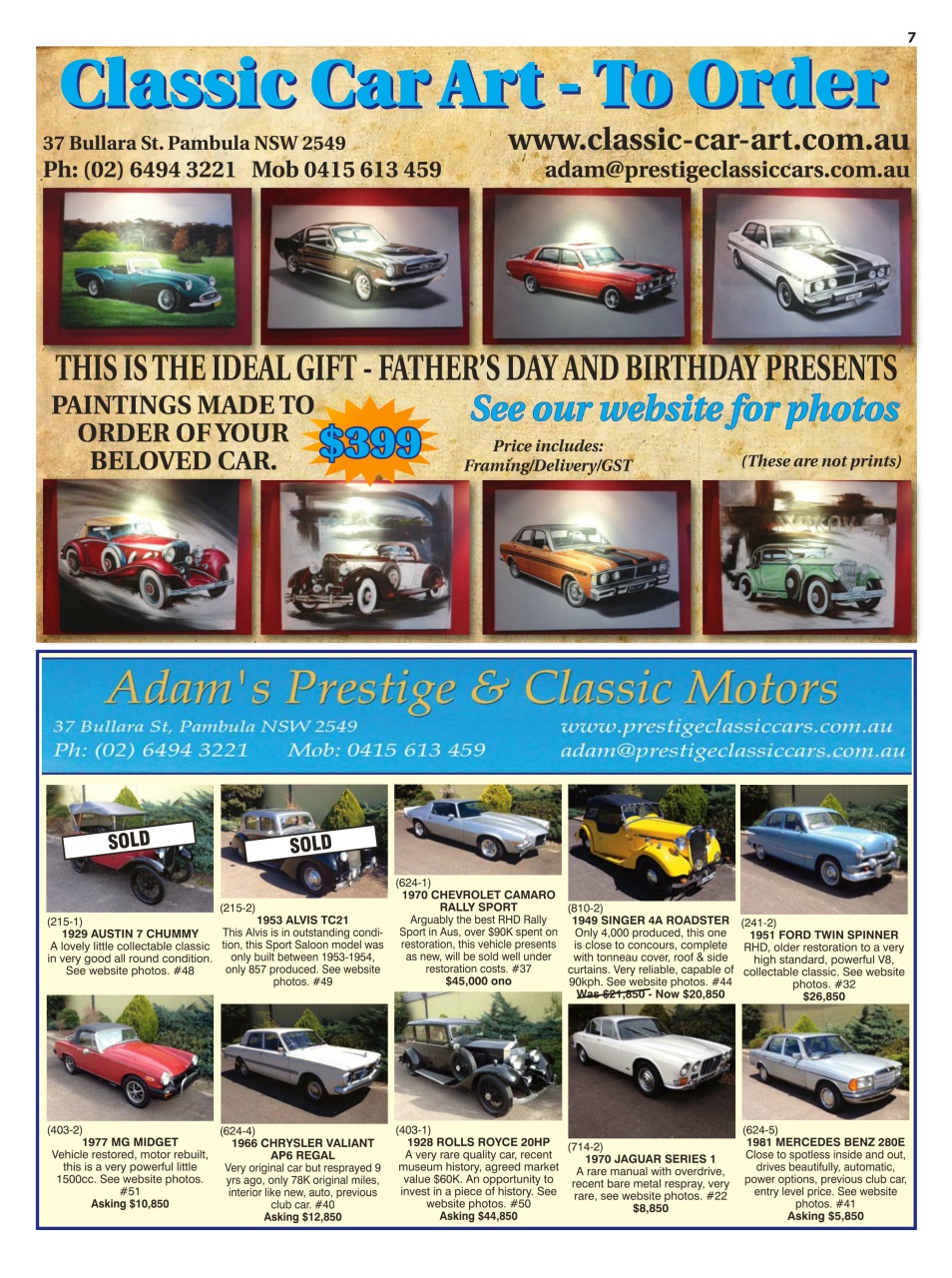 JUST CARS Preview Pages