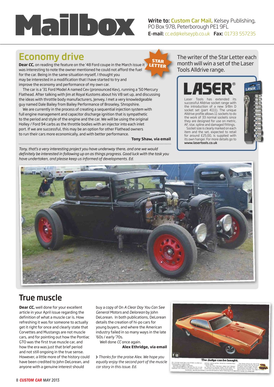 Custom Car Preview Pages